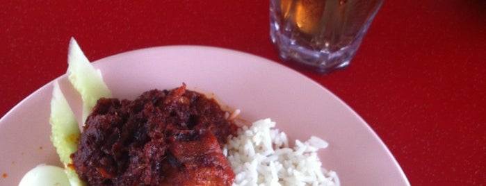 Nasi Lemak (since 1955) is one of Malacca Attractions Guide 馬六甲旅遊指南.