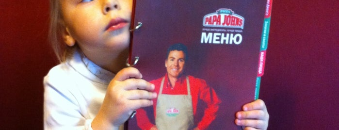 Papa John's is one of The Next Big Thing.