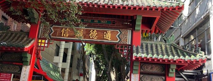 Chinatown is one of Sydney TO-DO list.