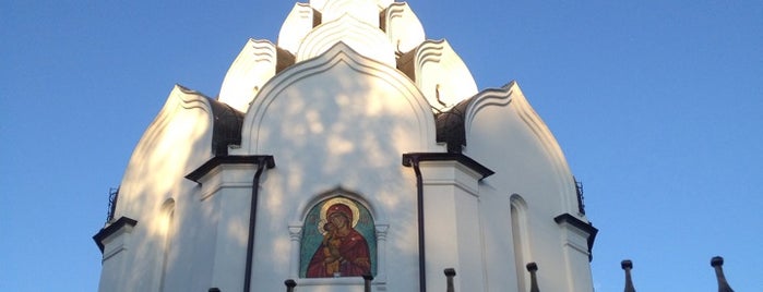 Храм в честь иконы Божьей Матери «Взыскание погибших» is one of Minsk.