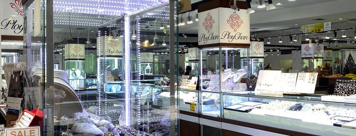Chanthaburi Gems & Jewelry Center is one of Chanthaburi (จันทบุรี).