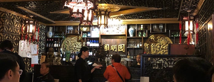 Yuan Ming Yuan is one of Cork City Restaurants & Bars.