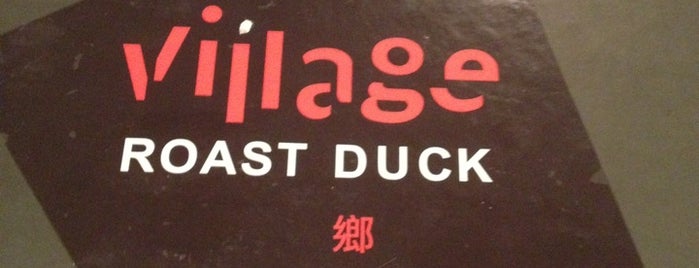 Village Roast Duck is one of Foodie Haunts 1 - Malaysia.