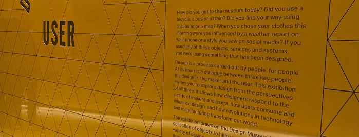 The Design Museum is one of Europe 2018.