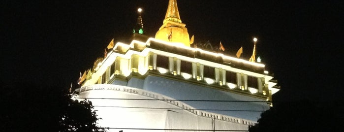 วัดสระเกศ ราชวรมหาวิหาร is one of Bangkok.