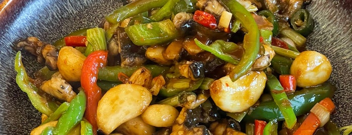 Bai Wei 百味軒 is one of The 15 Best Places for Cloves in Philadelphia.