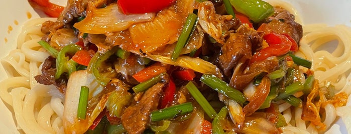 Eerkin's Uyghur Cuisine is one of Washingtonian Recs ✨.