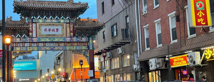 Chinatown is one of Lock & Keystone Badge: Philadelphia Spots.