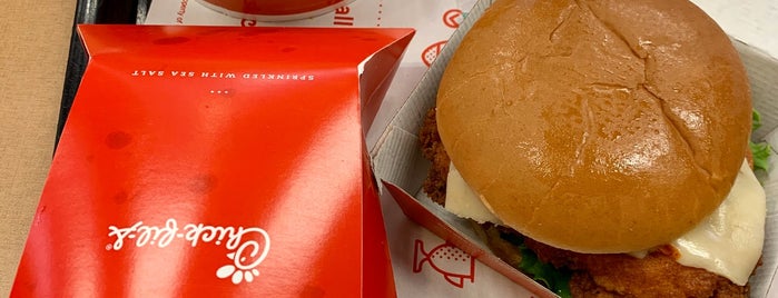 Chick-fil-A is one of Orte, die Andy gefallen.