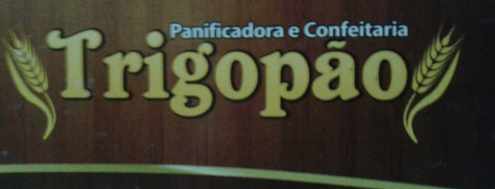 Panificadora Trigopão is one of สถานที่ที่ Evandro ถูกใจ.