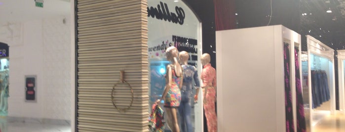ANTALIUM PREMIUM MALL is one of Antalya shopping.