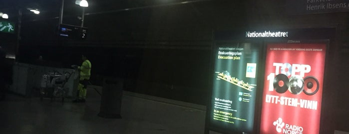 Метро «Национальный театр» is one of OSLO 2016.