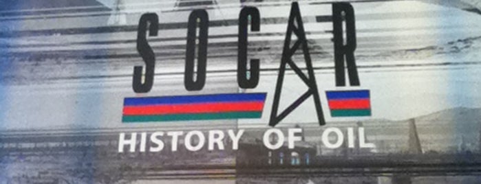 SOCAR is one of Заправки Украина.