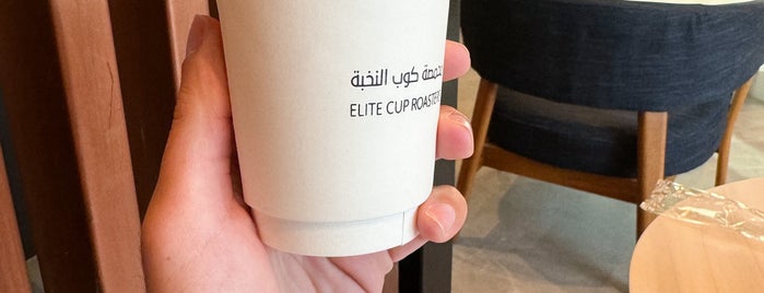 Elite Cup Roasting is one of Cafes.