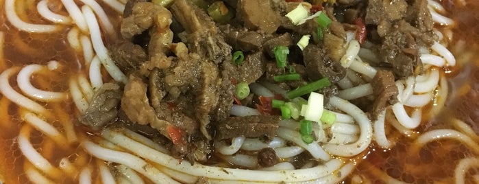 Funiutang Hunan Rice Noodles is one of #China.