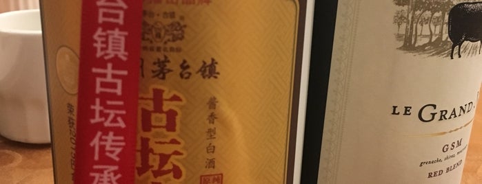 峨眉酒家 is one of Beijing.