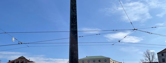 Obelisk is one of münchen.