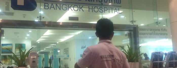 Bangkok Hospital Hua Hin is one of Tempat yang Disukai Julia.