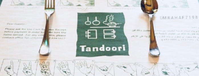 Tandoori House-بيت التنور is one of สถานที่ที่ Nayef ถูกใจ.