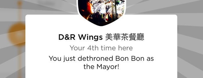 D&R Wings 美華茶餐廳 is one of Orte, die kt gefallen.