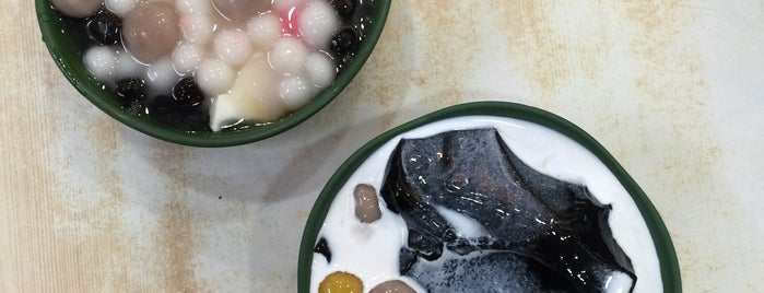 Grass Jelly's Gelatin Dream Journey is one of PlacesThat!HeartInTaipei.