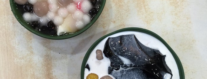 Grass Jelly's Gelatin Dream Journey is one of Taipei Eats.