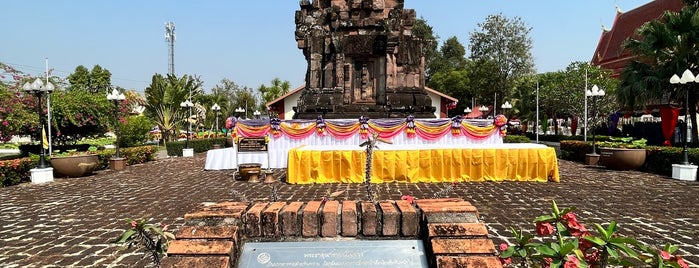El templo de Phra That Narai Cheng Weng is one of บึงกาฬ, สกลนคร, นครพนม, มุกดาหาร.
