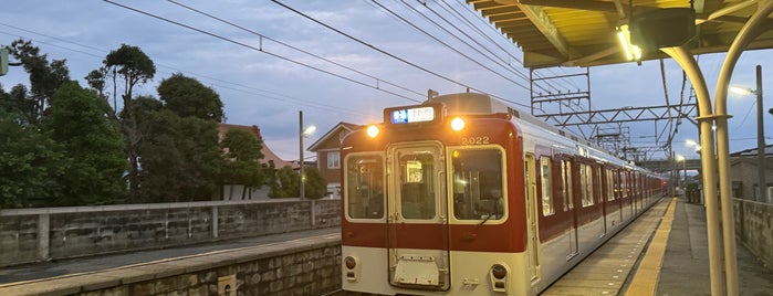Kita-Kusu Station is one of 近鉄奈良・東海方面.