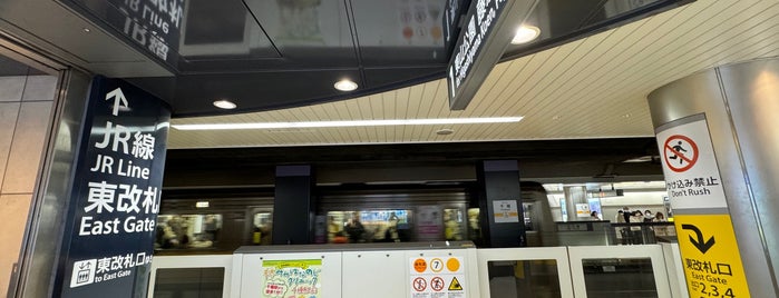 地下鉄 千種駅 is one of 駅（５）.