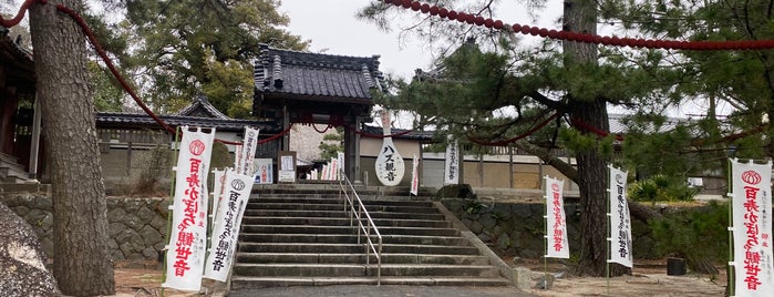 性海山 妙善寺 is one of 東海百観音.