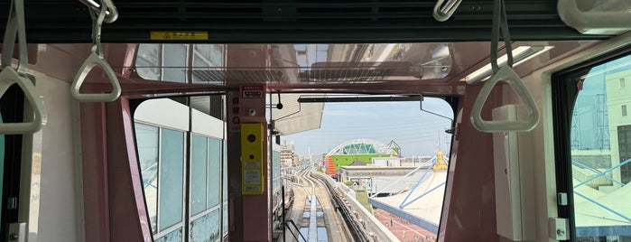 ニュートラム 住之江公園駅 is one of 公共交通.