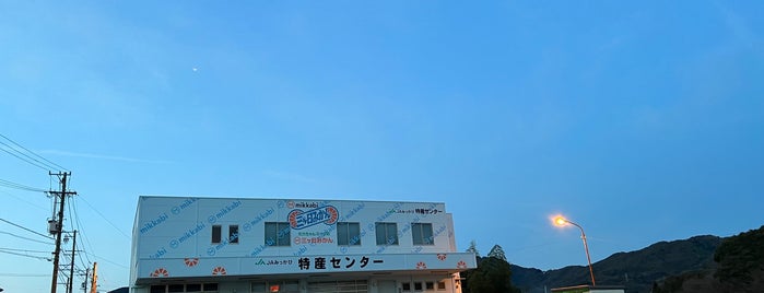 JRバス関東 東名三ヶ日支店 is one of e-LineR.