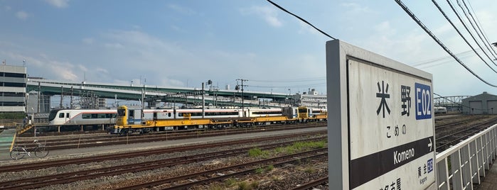 Komeno Station (E02) is one of 近鉄奈良・東海方面.