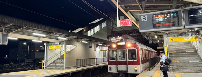 Shiohama Station (E24) is one of 近鉄の駅.