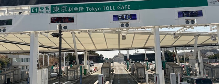 Tokyo Toll Gate is one of Road to IZU.