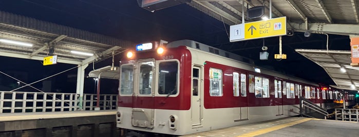 Mida Station is one of 近鉄奈良・東海方面.
