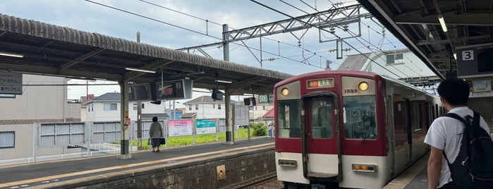 Ise-Wakamatsu Station is one of 近鉄奈良・東海方面.