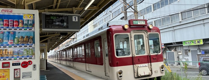 Tomiyoshi Station (E09) is one of 近鉄奈良・東海方面.