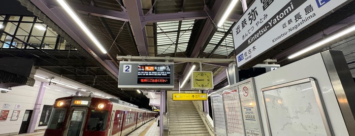 Kintetsu-Yatomi Station (E11) is one of 近鉄奈良・東海方面.