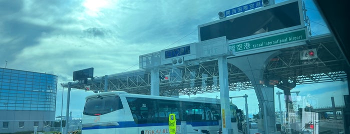 関西国際空港料金所 is one of Hawaii🌴🌺🌈💙 ①.