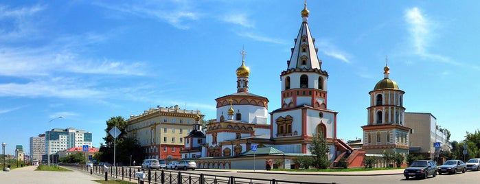 Irkutsk is one of UNESCO Tentative List in Russia / ЮНЕСКО.