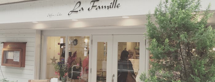 La Famille is one of dessert.