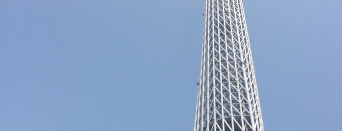 Tokyo Skytree is one of Japan Trip.