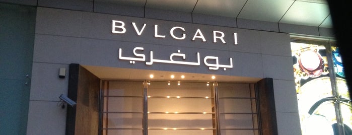 BVLGARI is one of places.