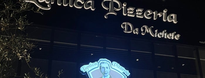 L'antica Pizzeria Da Michele is one of L Alqahtani. : понравившиеся места.