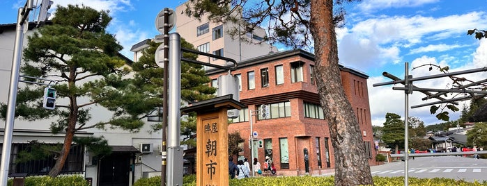 Jinya-mae Morning Market is one of Japan 2018.