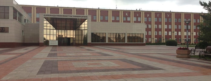 Карагандинский государственный университет is one of Tempat yang Disukai Айдар.
