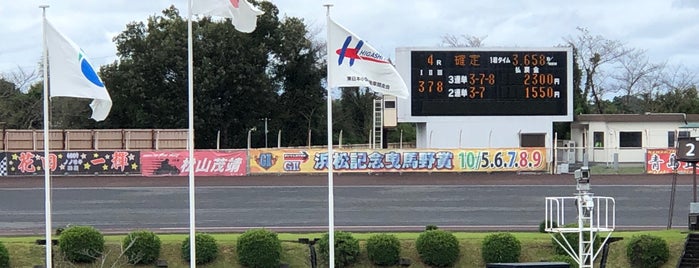 浜松オートレース場 is one of 全国オートレース6場制覇.