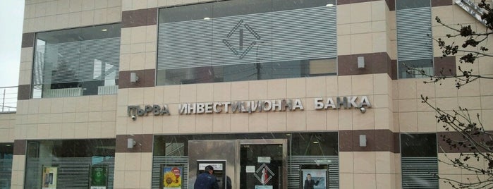 Fibank (ПИБ) "Драгалевци" is one of Клоновете на Fibank.