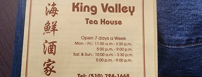 King Valley Tea House is one of Cheap Eats.